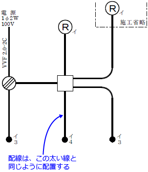 ����30�N�x�i2018�N�x�j����d�C�H���m�Z�\�����̌����No.7�̒P���}�̉���i�z���̃��[�g�j
