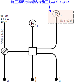 ����30�N�x�i2018�N�x�j����d�C�H���m�Z�\�����̌����No.7�̒P���}�̉���i�{�H�ȗ������j