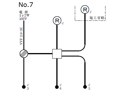 ����30�N�x����d�C�H���m�Z�\���������No7�̒P���}�i�z���}�j