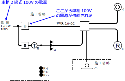 ����30�N�x�i2018�N�x�j����d�C�H���m�Z�\�����̌����No.8�̒P���}�̉���i�d�������j