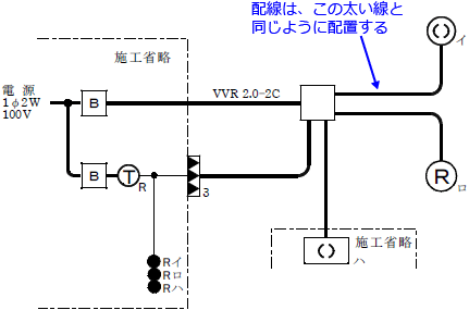 ����30�N�x�i2018�N�x�j����d�C�H���m�Z�\�����̌����No.8�̒P���}�̉���i�z���̃��[�g�j