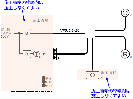 ����30�N�x�i2018�N�x�j����d�C�H���m�Z�\�����̌����No.8�̒P���}�̉���i�{�H�ȗ������j