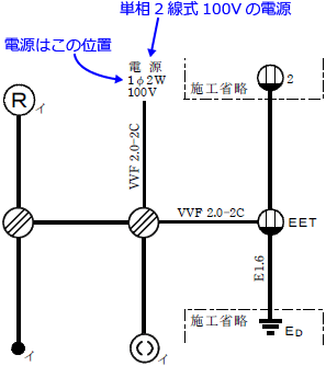 ����30�N�x�i2018�N�x�j����d�C�H���m�Z�\�����̌����No.9�̒P���}�̉���i�d�������j