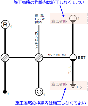 ����30�N�x�i2018�N�x�j����d�C�H���m�Z�\�����̌����No.9�̒P���}�̉���i�{�H�ȗ������j