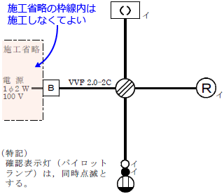 ����30�N�x�i2018�N�x�j����d�C�H���m�Z�\�����̌����No.10�̒P���}�̉���i�{�H�ȗ������j