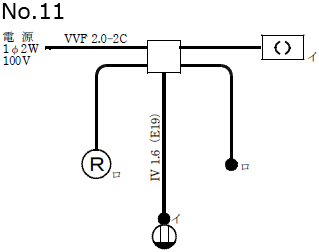����30�N�x�i2018�N�x�j����d�C�H���m�Z�\�����̌����No.11�̒P���}�i�z���}�j