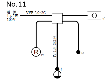 ����30�N�x����d�C�H���m�Z�\���������No11�̒P���}�i�z���}�j