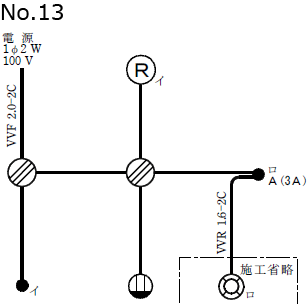 ����30�N�x�i2018�N�x�j����d�C�H���m�Z�\�����̌����No.13�̒P���}�i�z���}�j