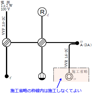 ����30�N�x�i2018�N�x�j����d�C�H���m�Z�\�����̌����No.13�̒P���}�̉���i�{�H�ȗ������j