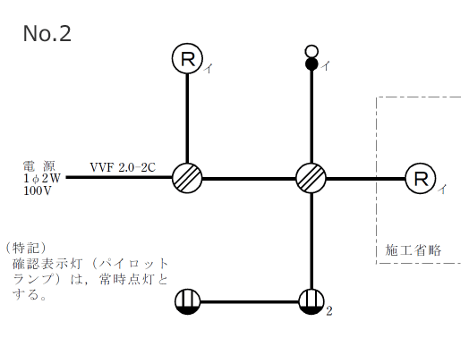 ����d�C�H���m �����̒P���}�̉�� 2019�N�xNo2