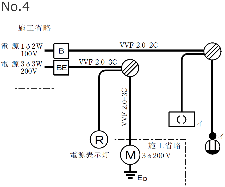 2019�N�x�i�ߘa���N�x�j����d�C�H���m�Z�\�����̌����No.4�̒P���}�i�z���}�j