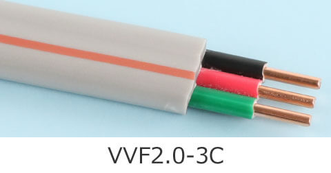 VVF2.0-3C