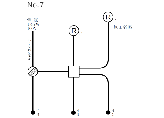 ����d�C�H���m �����̒P���}�̉�� 2019�N�xNo7