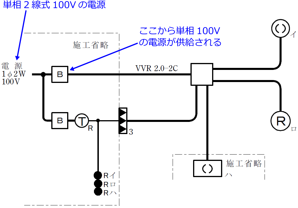 2019�N�x�i�ߘa���N�x�j����d�C�H���m�Z�\�����̌����No.8�̒P���}�̉���i�d���j