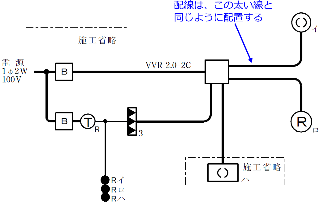 2019�N�x�i�ߘa���N�x�j����d�C�H���m�Z�\�����̌����No.8�̒P���}�̉���i�z���̃��[�g�j