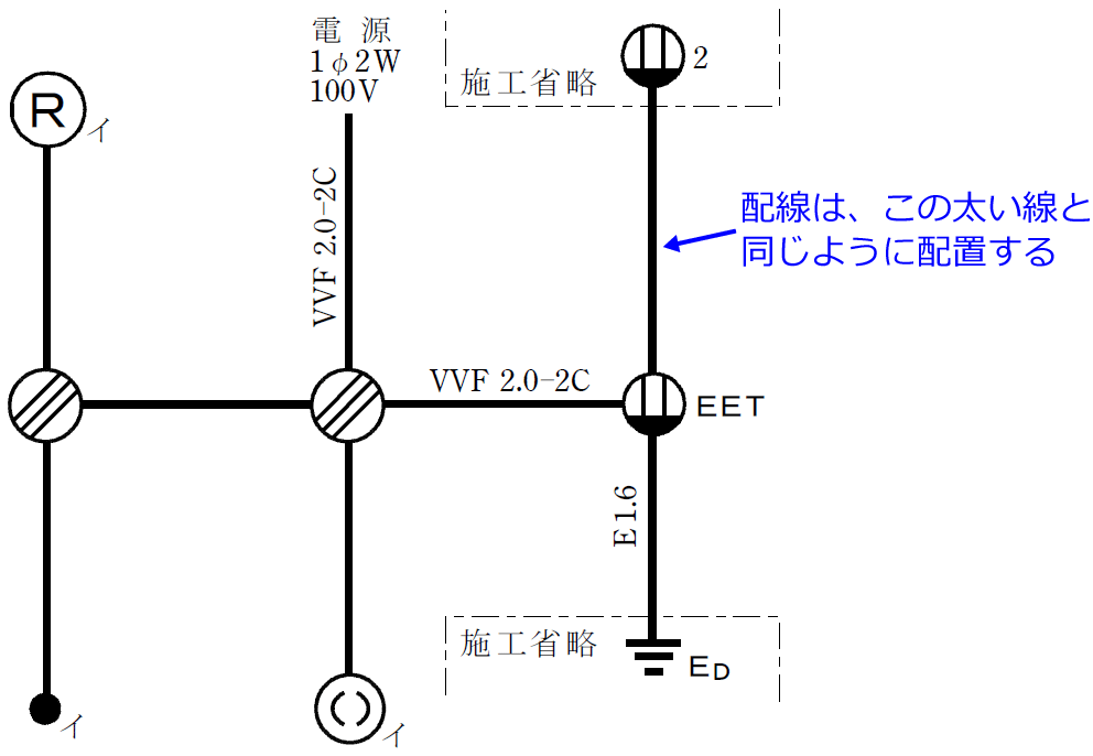 2019�N�x�i�ߘa���N�x�j����d�C�H���m�Z�\�����̌����No.9�̒P���}�̉���i�z���̃��[�g�j