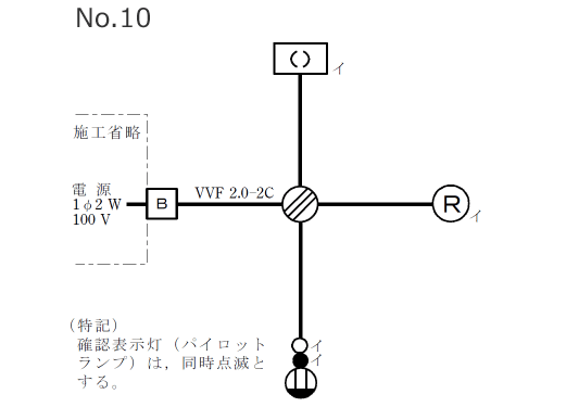 ����d�C�H���m �����̒P���}�̉�� 2019�N�xNo10