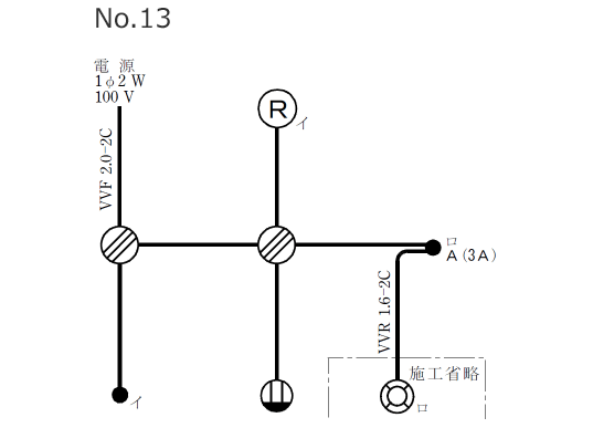 ����d�C�H���m �����̒P���}�̉�� 2019�N�xNo13