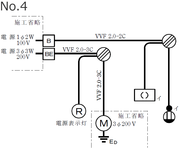 �ߘa2�N�x�i2020�N�x�j����d�C�H���m�Z�\�����̌����No.4�̒P���}�i�z���}�j