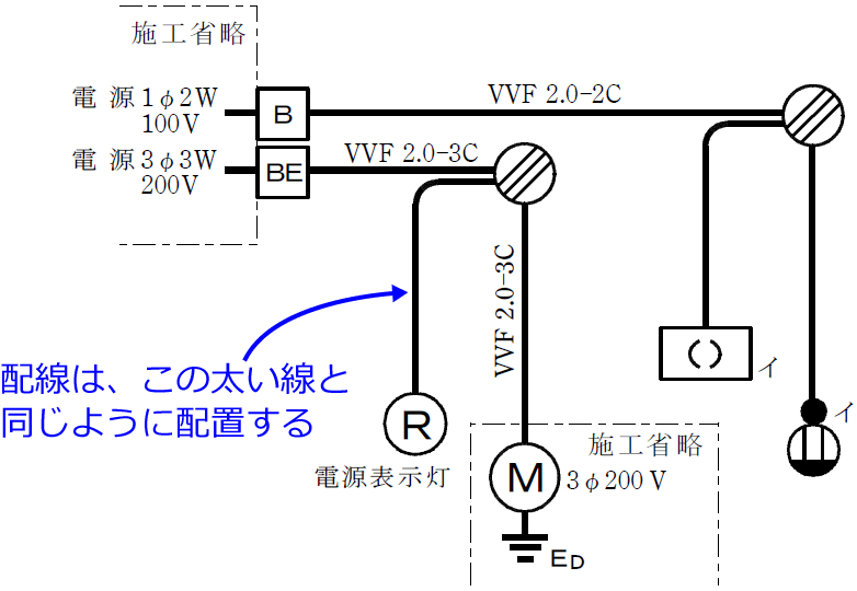 �ߘa2�N�x�i2020�N�x�j����d�C�H���m�Z�\�����̌����No.4�̒P���}�̉���i�z���̃��[�g�j