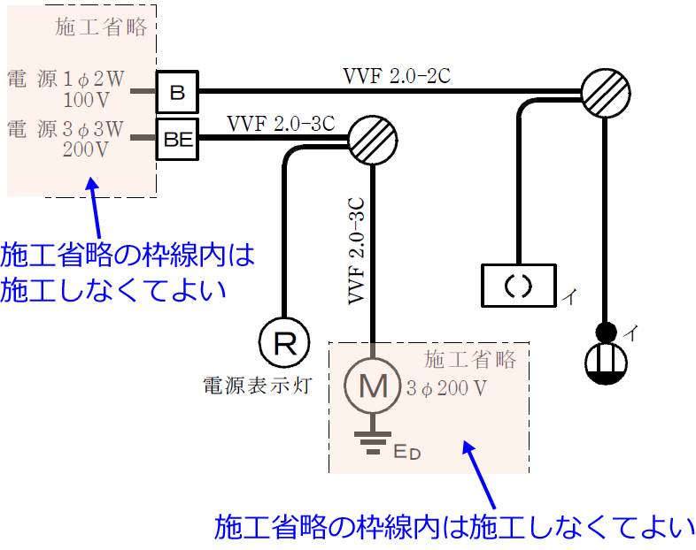 �ߘa2�N�x�i2020�N�x�j����d�C�H���m�Z�\�����̌����No.4�̒P���}�̉���i�{�H�ȗ��j