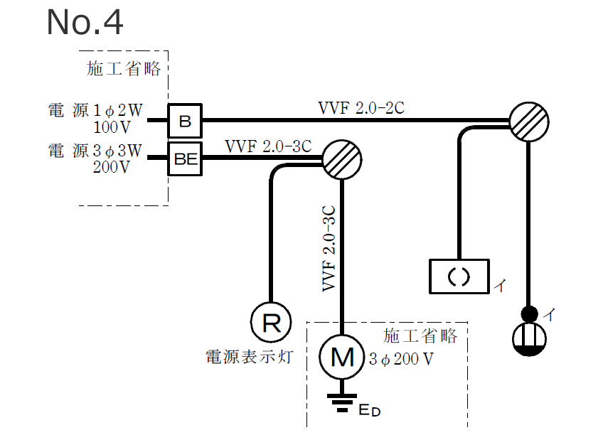 ����d�C�H���m �����̒P���}�̉�� �ߘa2�N�xNo.4