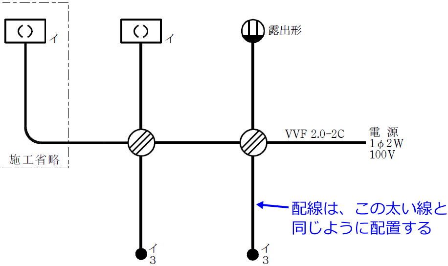 �ߘa2�N�x�i2020�N�x�j����d�C�H���m�Z�\�����̌����No.6�̒P���}�̉���i�z���̃��[�g�j