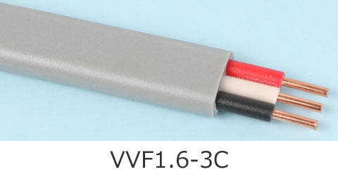VVF1.6-3C