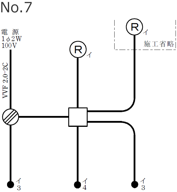 �ߘa2�N�x�i2020�N�x�j����d�C�H���m�Z�\�����̌����No.7�̒P���}�i�z���}�j