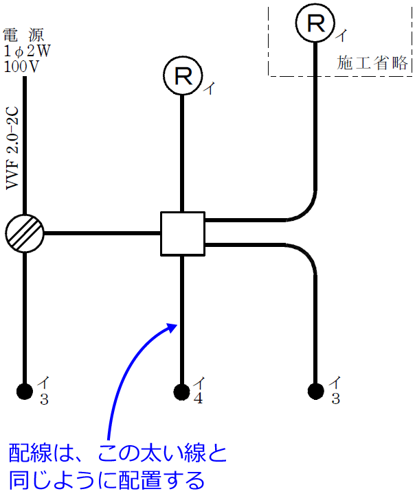 �ߘa2�N�x�i2020�N�x�j����d�C�H���m�Z�\�����̌����No.7�̒P���}�̉���i�z���̃��[�g�j