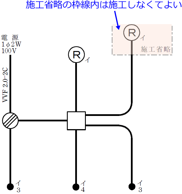 �ߘa2�N�x�i2020�N�x�j����d�C�H���m�Z�\�����̌����No.7�̒P���}�̉���i�{�H�ȗ��j