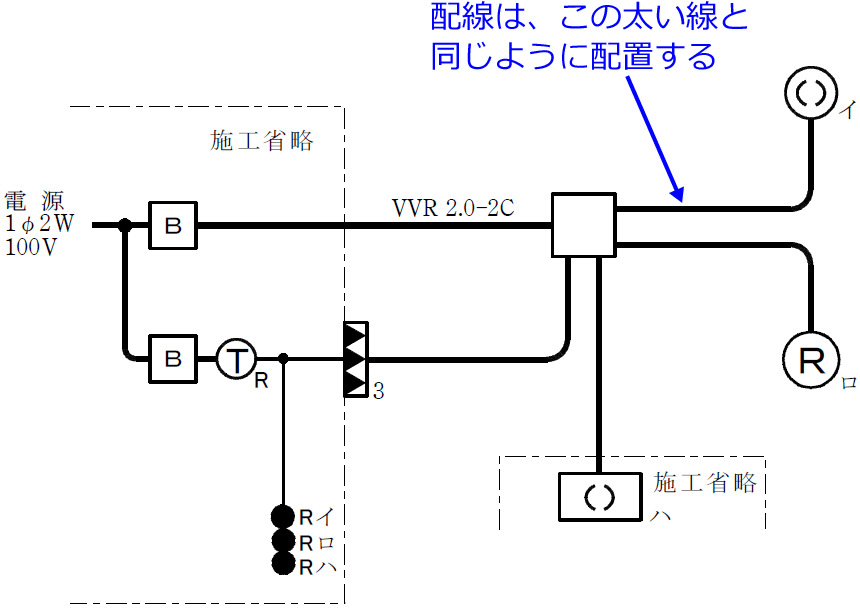 �ߘa2�N�x�i2020�N�x�j����d�C�H���m�Z�\�����̌����No.8�̒P���}�̉���i�z���̃��[�g�j