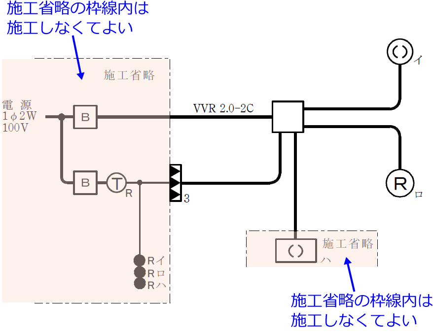 �ߘa2�N�x�i2020�N�x�j����d�C�H���m�Z�\�����̌����No.8�̒P���}�̉���i�{�H�ȗ��j