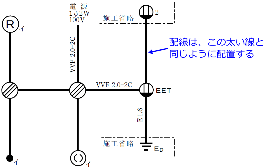 �ߘa2�N�x�i2020�N�x�j����d�C�H���m�Z�\�����̌����No.9�̒P���}�̉���i�z���̃��[�g�j