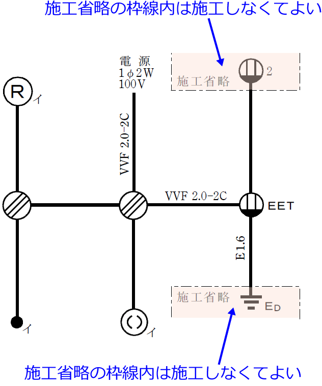 �ߘa2�N�x�i2020�N�x�j����d�C�H���m�Z�\�����̌����No.9�̒P���}�̉���i�{�H�ȗ��j