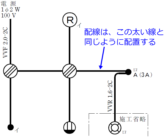 �ߘa2�N�x�i2020�N�x�j����d�C�H���m�Z�\�����̌����No.13�̒P���}�̉���i�z���̃��[�g�j