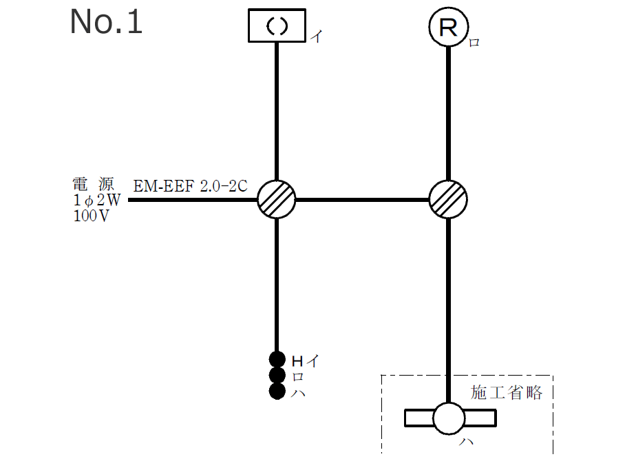 ����d�C�H���m �����̒P���}�̉�� �ߘa3�N�xNo.1