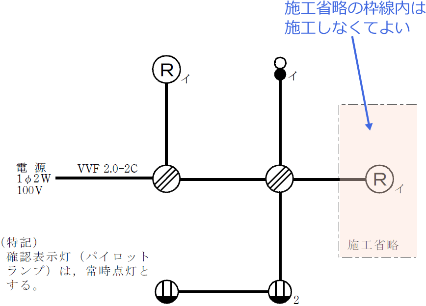 �ߘa3�N�x�i2021�N�x�j����d�C�H���m�Z�\�����̌����No.2�̒P���}�̉���i�{�H�ȗ��j