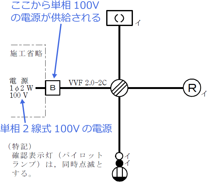 �ߘa3�N�x�i2021�N�x�j����d�C�H���m�Z�\�����̌����No.10�̒P���}�̉���i�d���j