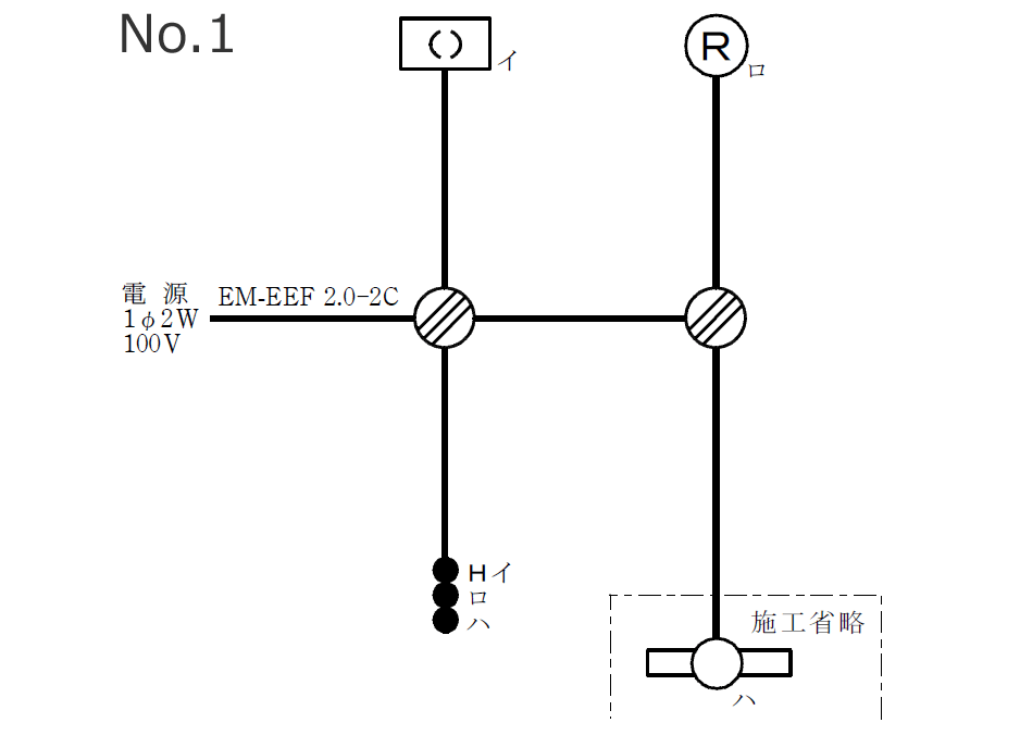 ����d�C�H���m �����̒P���}�̉�� �ߘa4�N�xNo.1