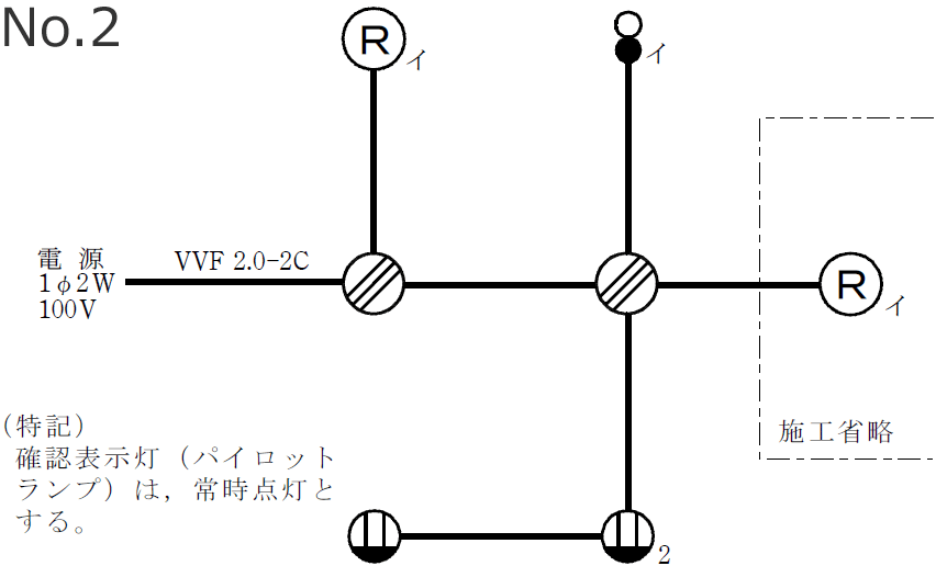 �ߘa4�N�x�i2022�N�x�j����d�C�H���m�Z�\�����̌����No.2�̒P���}�i�z���}�j