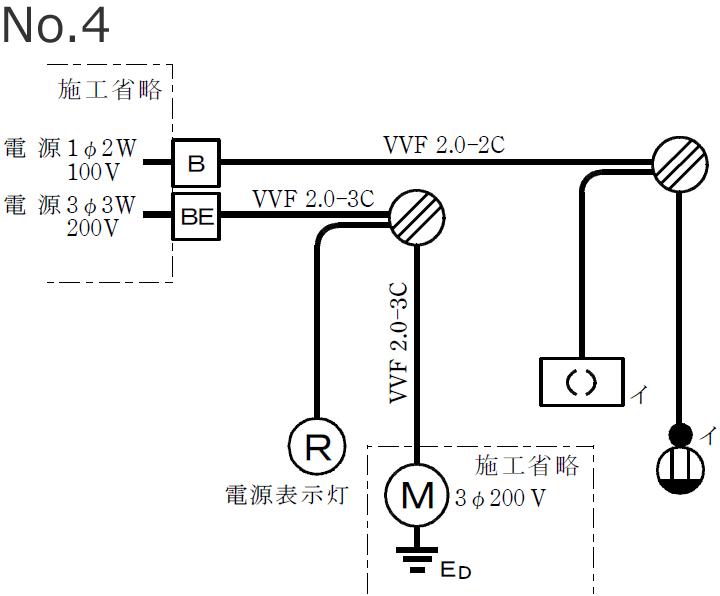 �ߘa4�N�x�i2022�N�x�j����d�C�H���m�Z�\�����̌����No.4�̒P���}�i�z���}�j