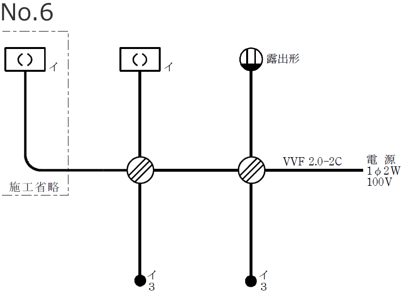 �ߘa4�N�x�i2022�N�x�j����d�C�H���m�Z�\�����̌����No.6�̒P���}�i�z���}�j