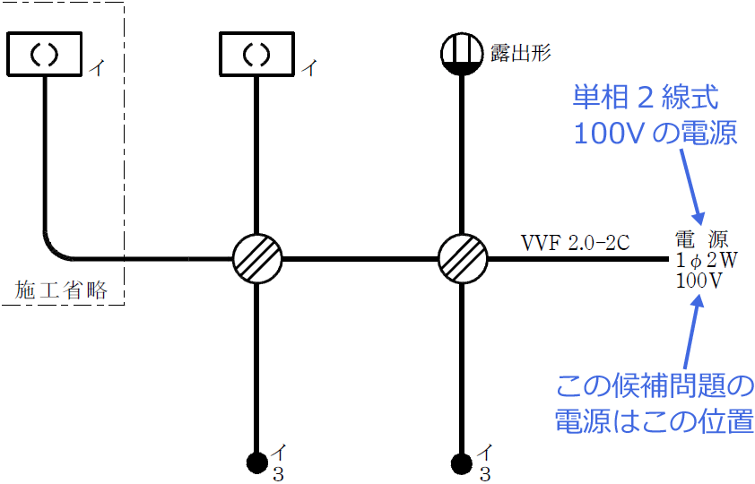 �ߘa4�N�x�i2022�N�x�j����d�C�H���m�Z�\�����̌����No.6�̒P���}�̉���i�d���Ɠd���̈ʒu�j