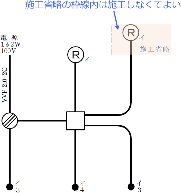 �ߘa4�N�x�i2022�N�x�j����d�C�H���m�Z�\�����̌����No.7�̒P���}�̉���i�{�H�ȗ��j
