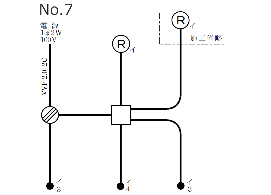 ����d�C�H���m �����̒P���}�̉�� �ߘa4�N�xNo.7