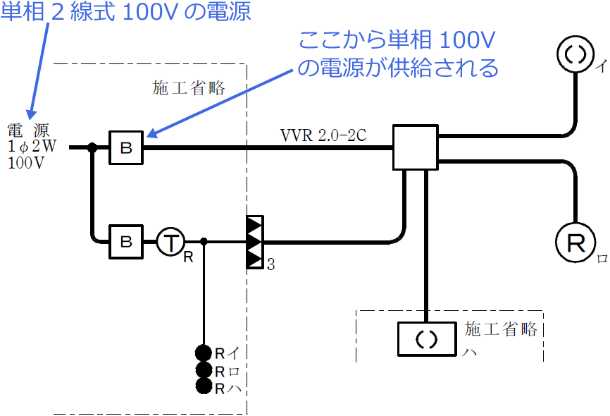 �ߘa4�N�x�i2022�N�x�j����d�C�H���m�Z�\�����̌����No.8�̒P���}�̉���i�d���j