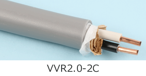 VVR2.0-2C