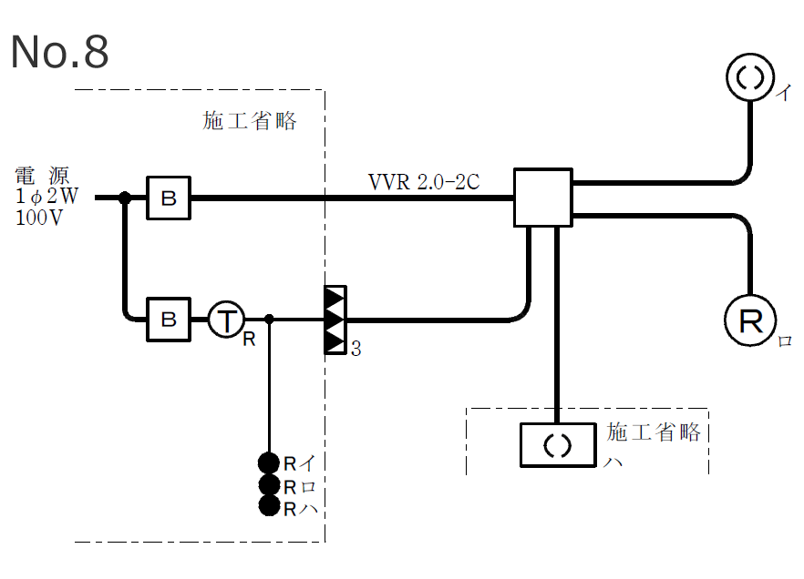����d�C�H���m �����̒P���}�̉�� �ߘa4�N�xNo.8
