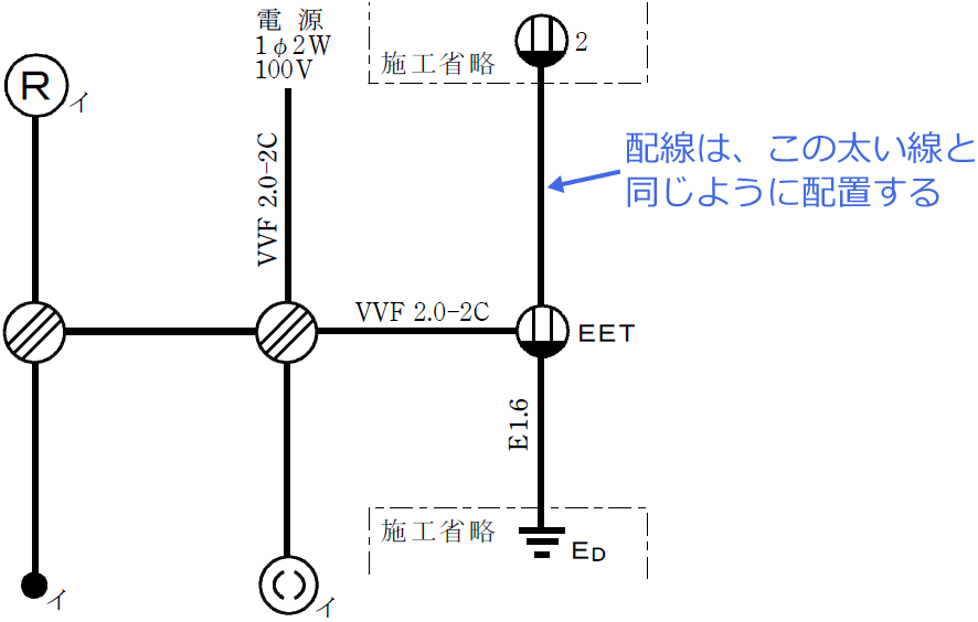 �ߘa4�N�x�i2022�N�x�j����d�C�H���m�Z�\�����̌����No.9�̒P���}�̉���i�z���̃��[�g�j